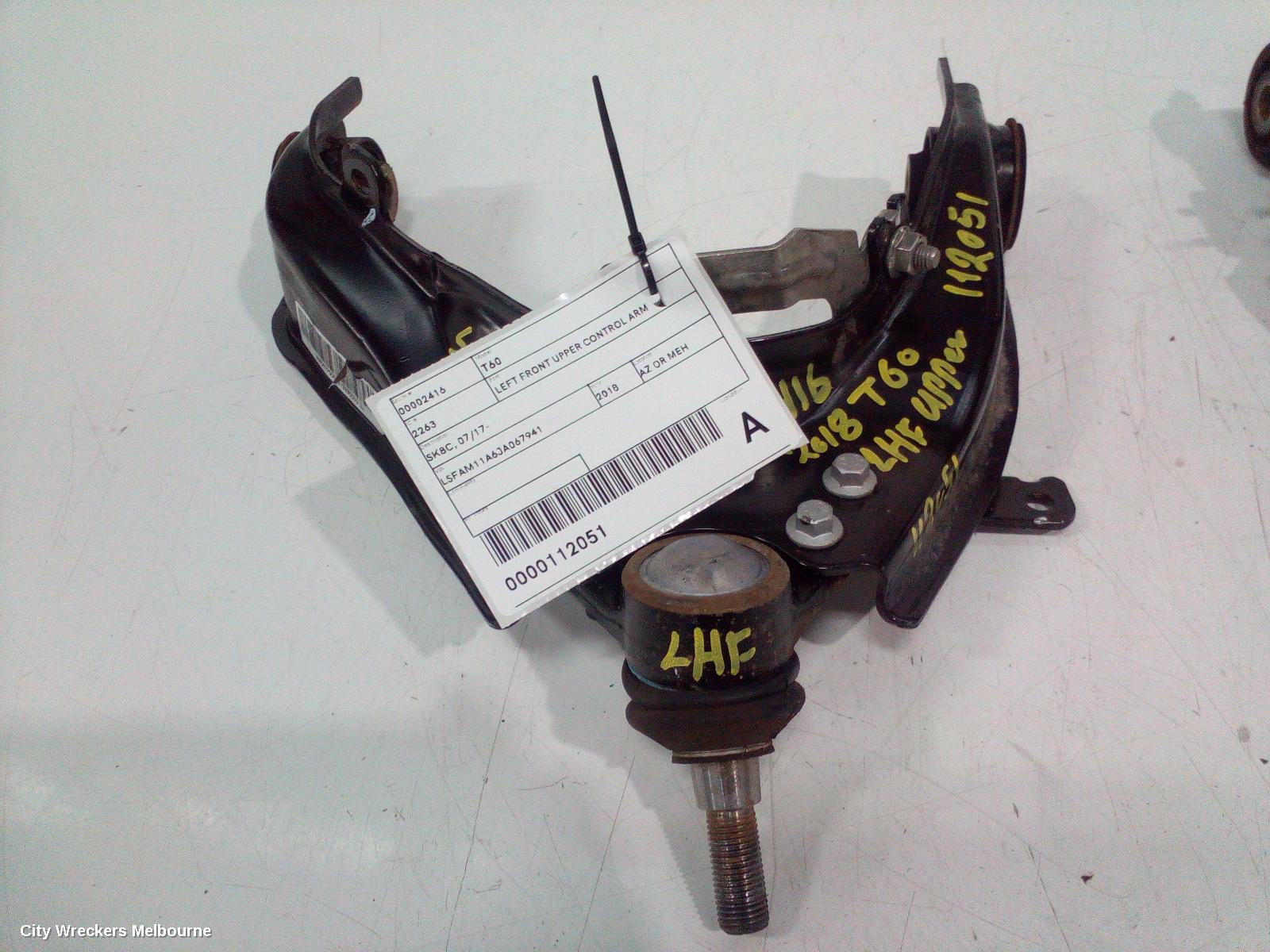 LDV T60 LEFT FRONT UPPER CONTROL ARM, SK8C, 07/2017 - 07/2021 - Image 1