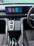 LDV T60 RADIO/CD/DVD/SAT/TV, SK8C, DISPLAY UNIT, W/ CLUSTER, 12.3IN, TOUCHSCREEN, 08/2021 ONWARDS - Image 1