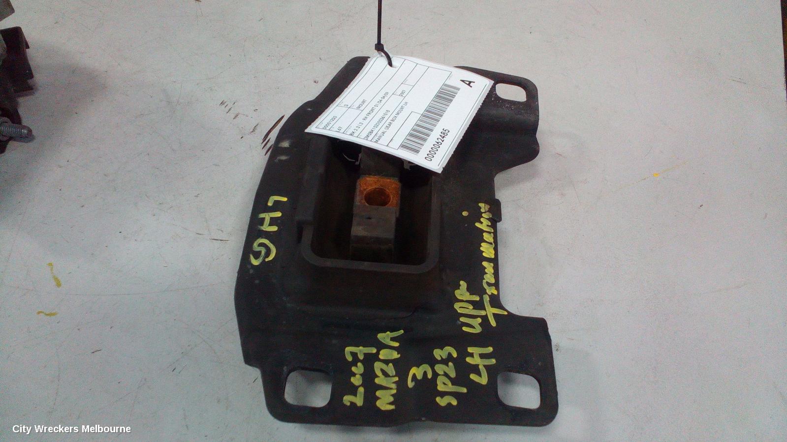 MAZDA 3 MOUNT, TRANSMISSION MOUNT, PETROL, 2.3, SVT, BK, 07/2006 - 04/2009 - Image 2