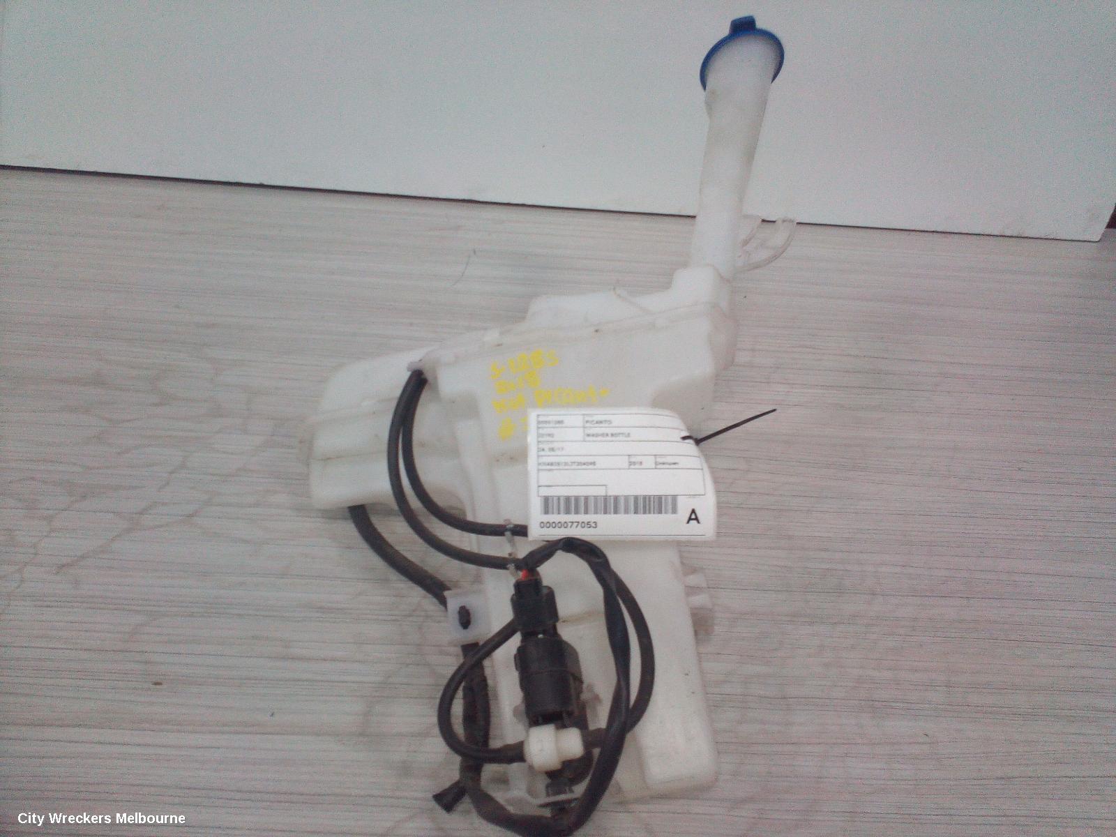 KIA PICANTO WASHER BOTTLE, JA, 05/2017 ONWARDS - Image 1