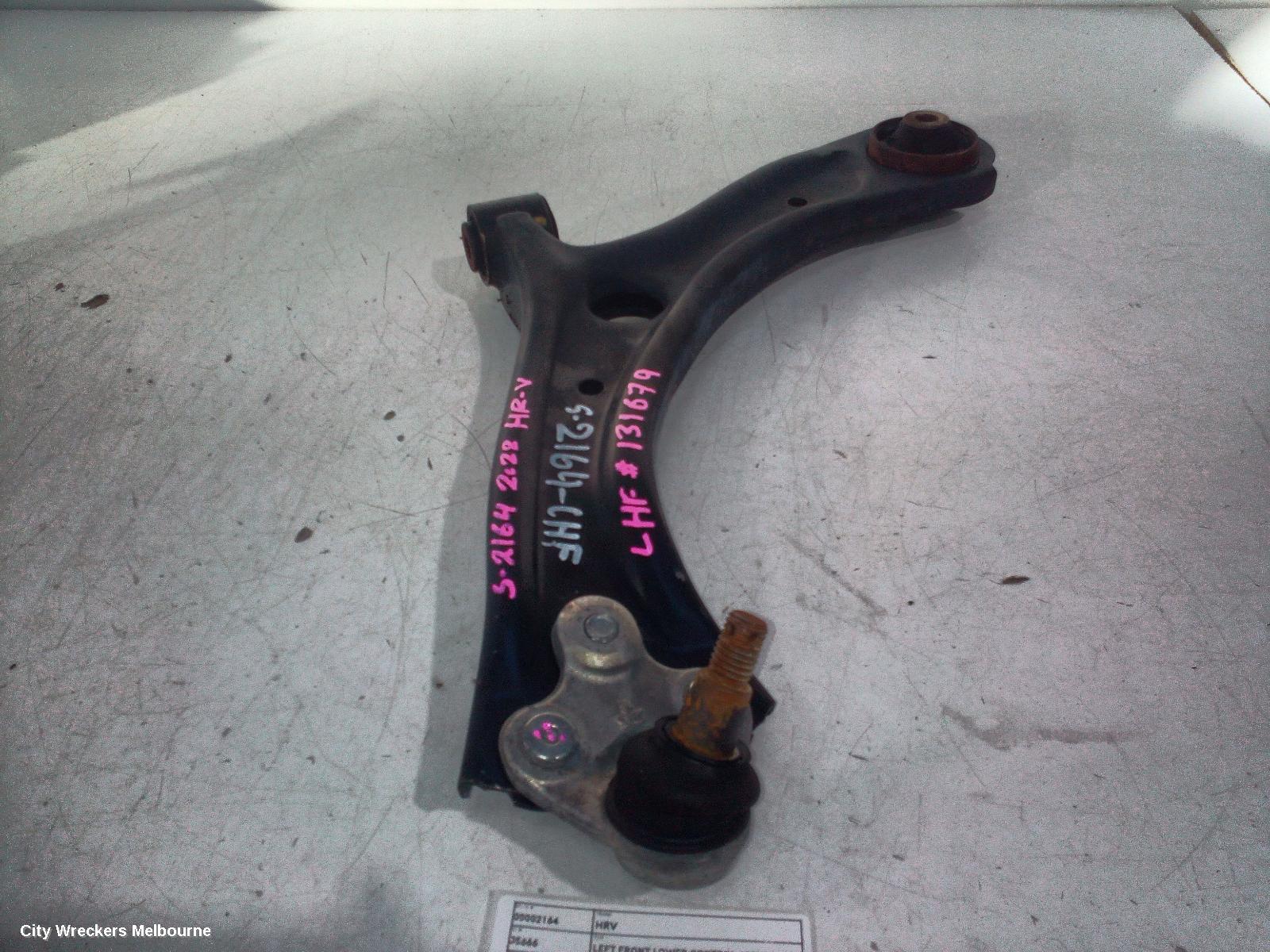 HONDA HRV LEFT FRONT LOWER CONTROL ARM, RV, 12/2021 ONWARDS - Image 1