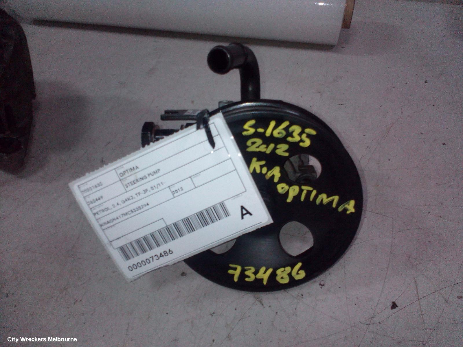 KIA OPTIMA STEERING PUMP, PETROL, 2.4, G4KJ, TF-JF, 01/2011 ONWARDS - Image 1