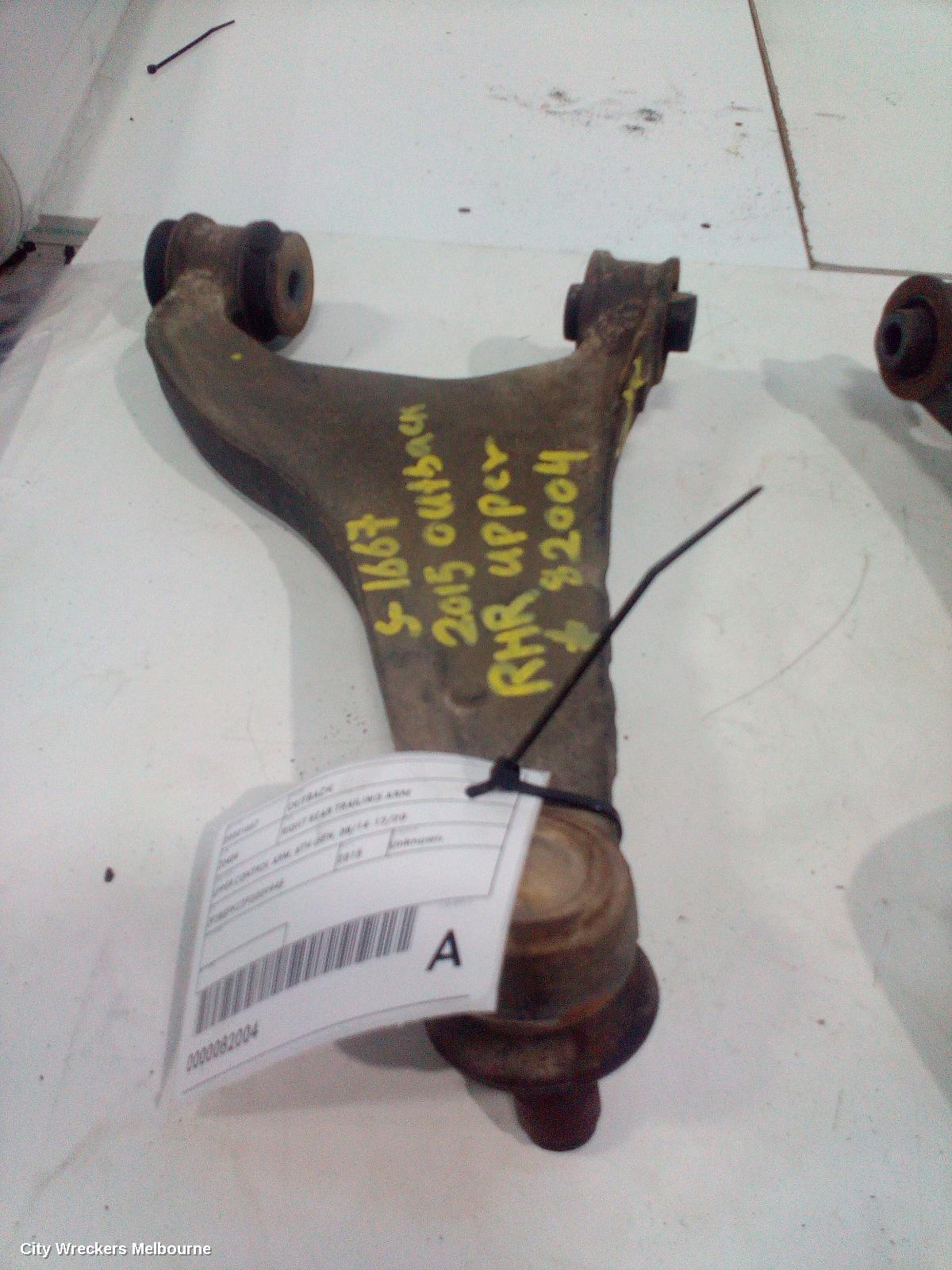 SUBARU OUTBACK RIGHT REAR TRAILING ARM, UPPER CONTROL ARM, 6TH GEN, 08/2014 - 12/2020 - Image 1
