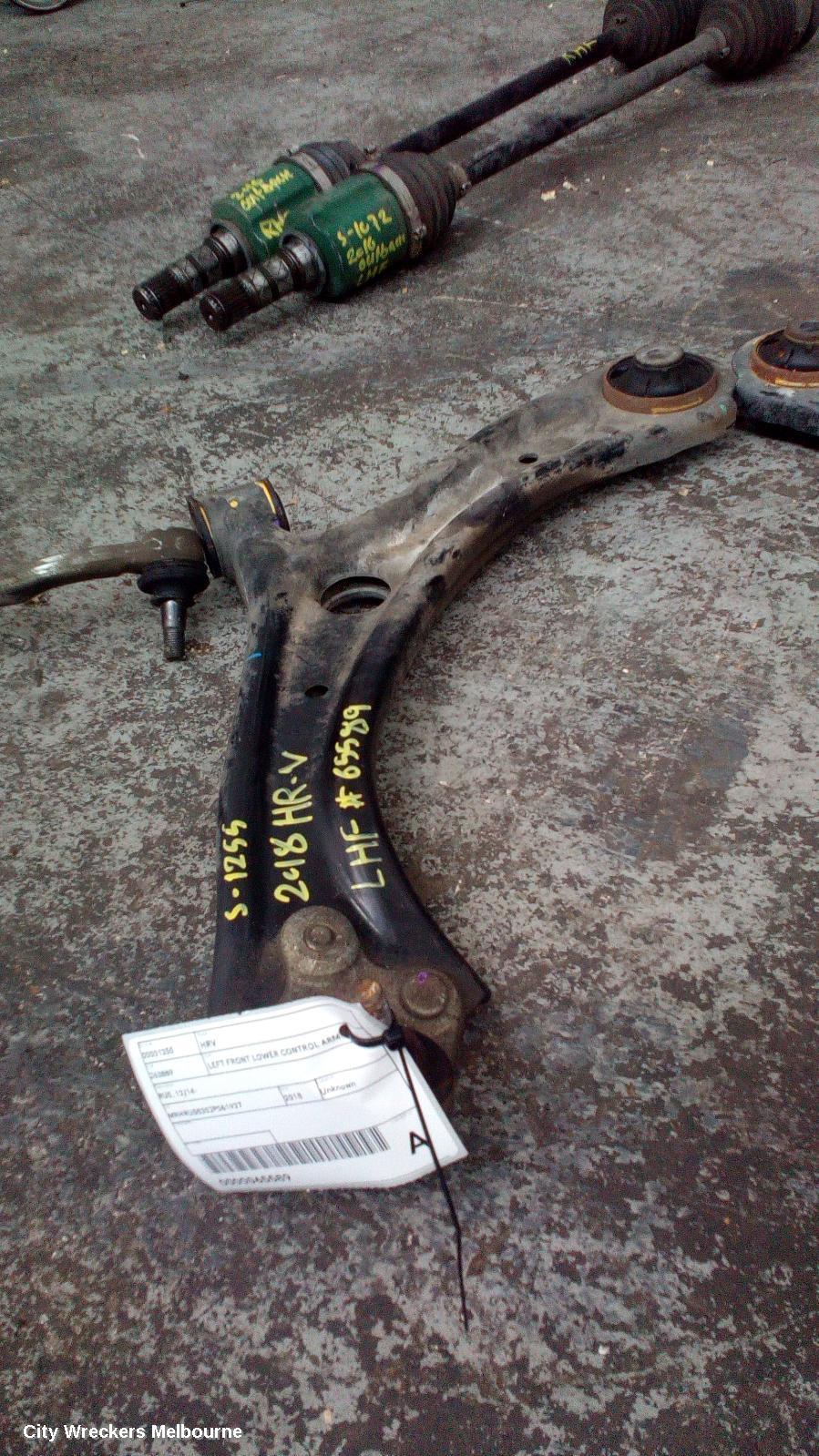 HONDA HRV LEFT FRONT LOWER CONTROL ARM, RU, 12/2014 - 10/2021 - Image 1