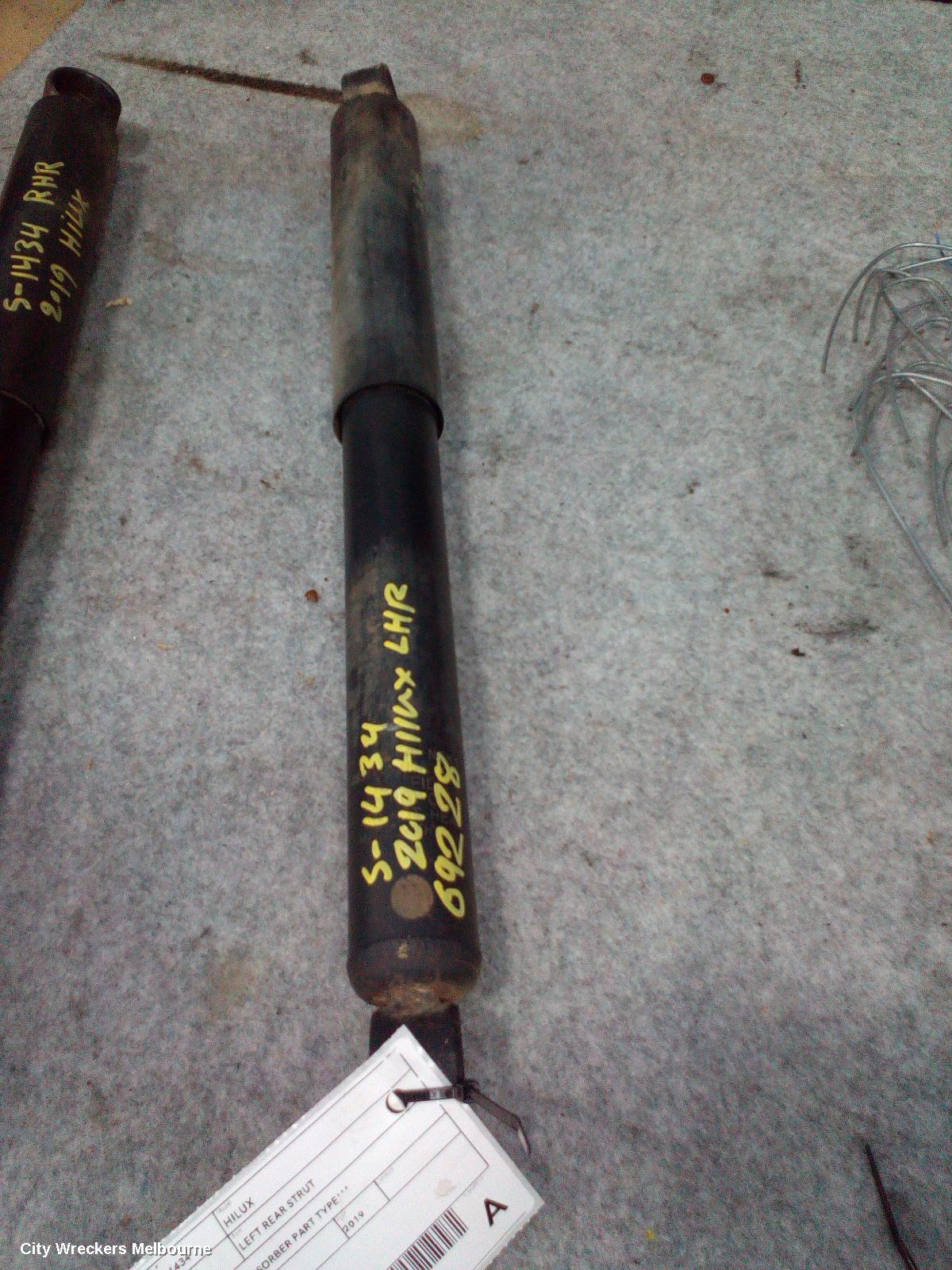 TOYOTA HILUX SHOCK ABSORBER, 2WD, REAR (LH SIDE), HIGH RIDE, 09/2015 ONWARDS - Image 1