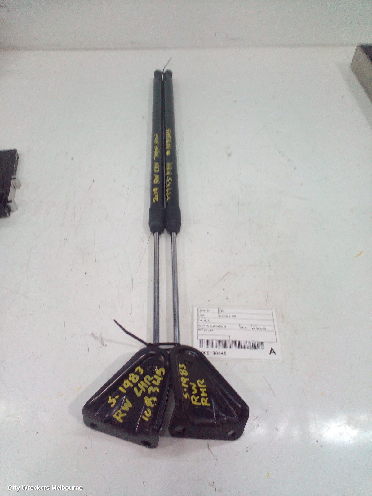 HONDA CRV HATCH STRUT, RW, 05/2017 - 08/2023 - Image 2