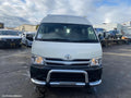TOYOTA HIACE REAR LEAF SPRING, TRH/KDH, SLWB, BUS, RH SIDE, 03/2005 - 04/2019 - Image 1