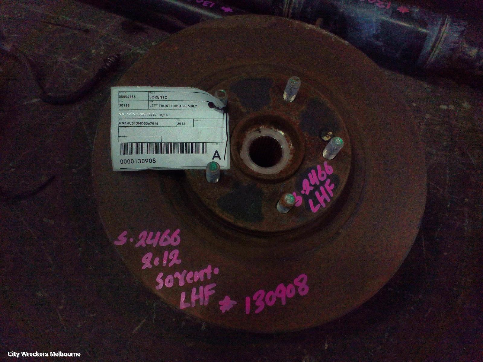 KIA SORENTO LEFT FRONT HUB ASSEMBLY, XM, 2WD/4WD, 10/2012 - 12/2014 - Image 1