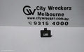 MAZDA 3, BP, 03/2019 ONWARDS, B0J8 675MO F  LHF DOOR CONTROL MODULE: 98255 - Image 1