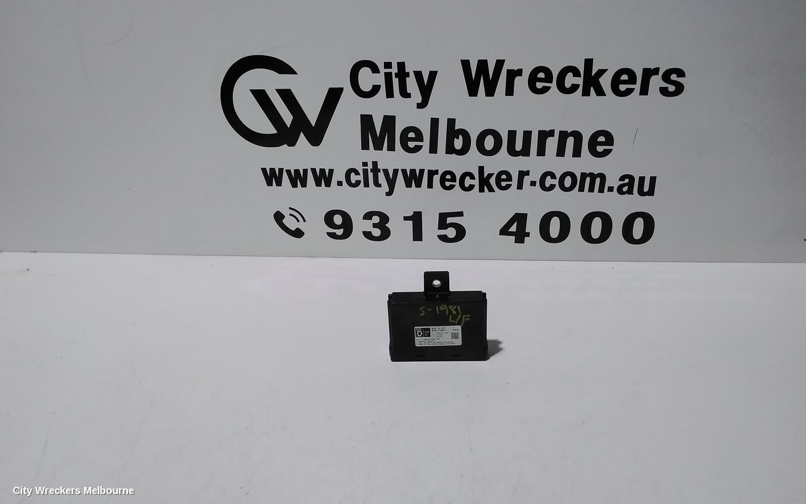 MAZDA 3, BP, 03/2019 ONWARDS, B0J8 675MO F  LHF DOOR CONTROL MODULE: 98255 - Image 1