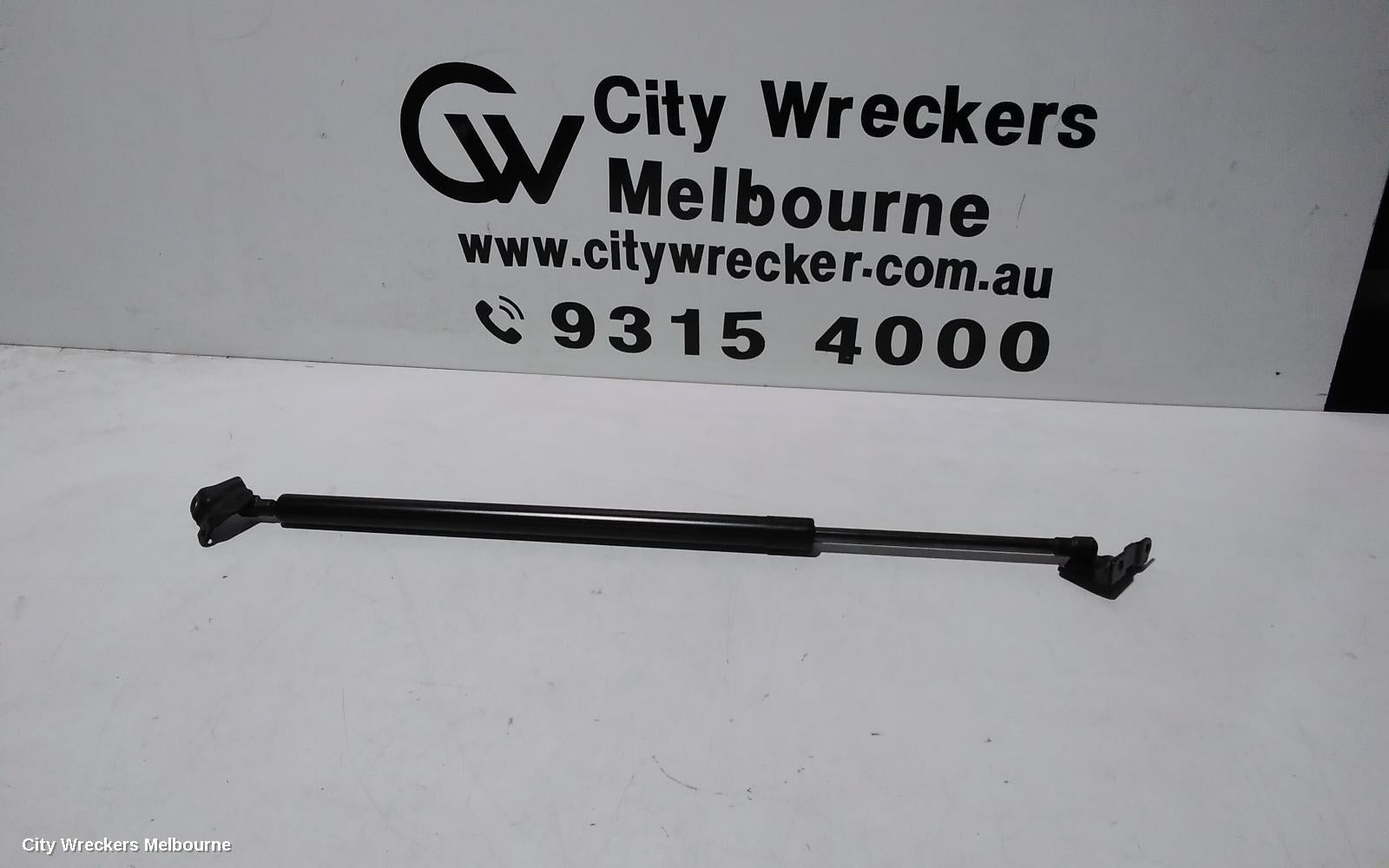 TOYOTA HIACE HATCH STRUT, SLWB, LH SIDE, 300 SERIES, 02/2019 ONWARDS - Image 1