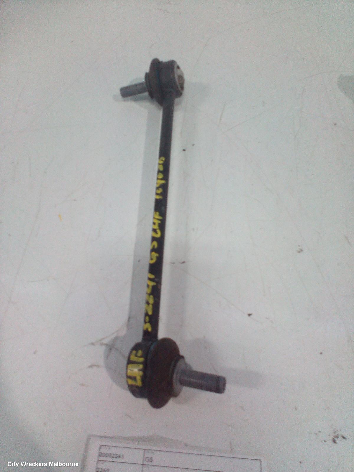 MG GS STABILISER BAR, SAS2, 09/2016 - 08/2019 - Image 1