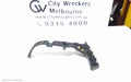 AUDI Q5, 8R, 12/2008 - 01/2017, LHR BAR BRAKET: 103182 - Image 1
