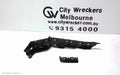 LAND ROVER RANGEROVER SPORT, L494, 12/2013 - 04/2022, LHR BAR BRAKET: 105807 - Image 1