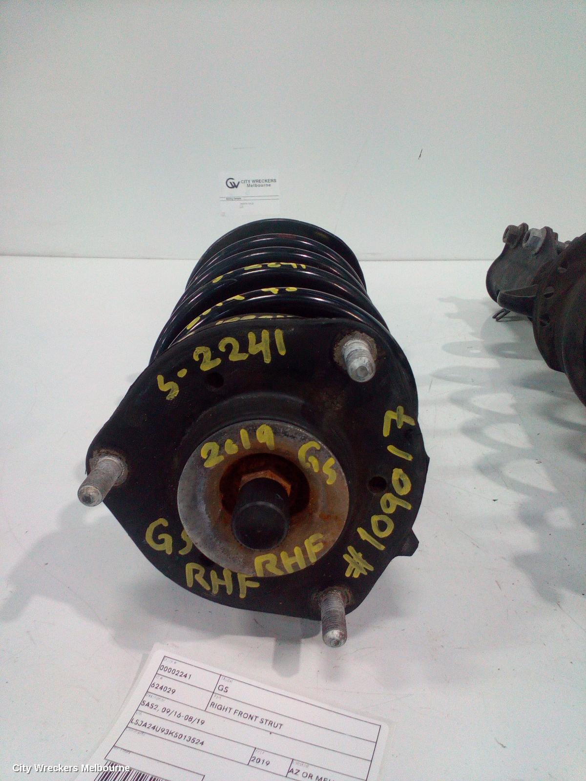MG GS RIGHT FRONT STRUT, SAS2, 09/2016 - 08/2019 - Image 1