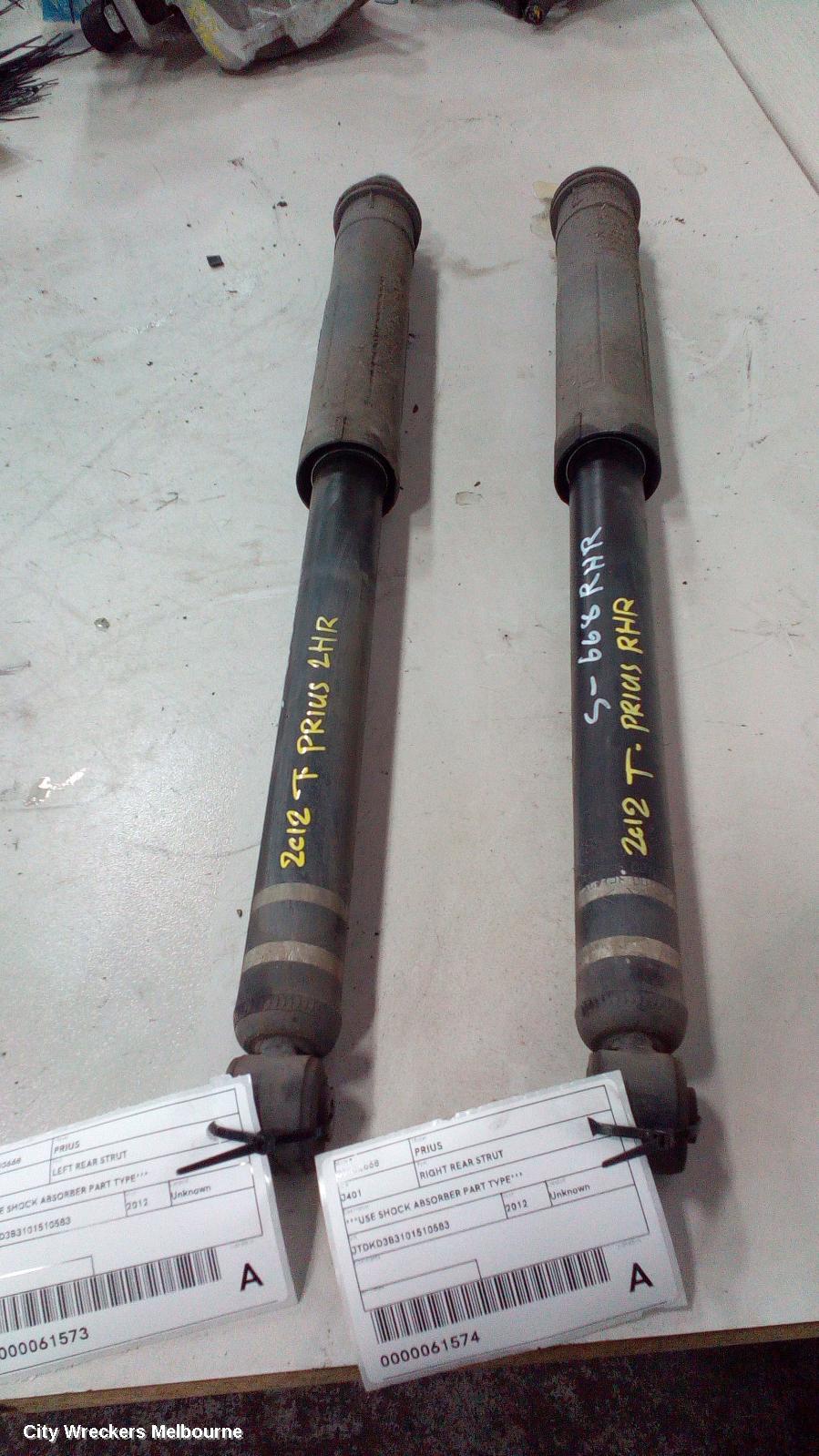 TOYOTA PRIUS RIGHT REAR STRUT, ***USE SHOCK ABSORBER PART TYPE*** - Image 2
