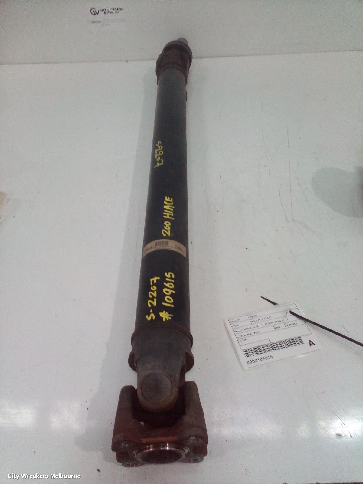 TOYOTA HIACE REAR DRIVE SHAFT, TRH, LWB/SWB, AUTO T/M, PETROL, 03/2005 - 02/2015 - Image 1