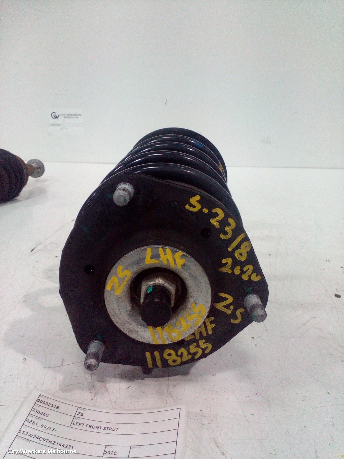 MG ZS LEFT FRONT STRUT, AZS1, 09/2017 - 06/2025 - Image 1
