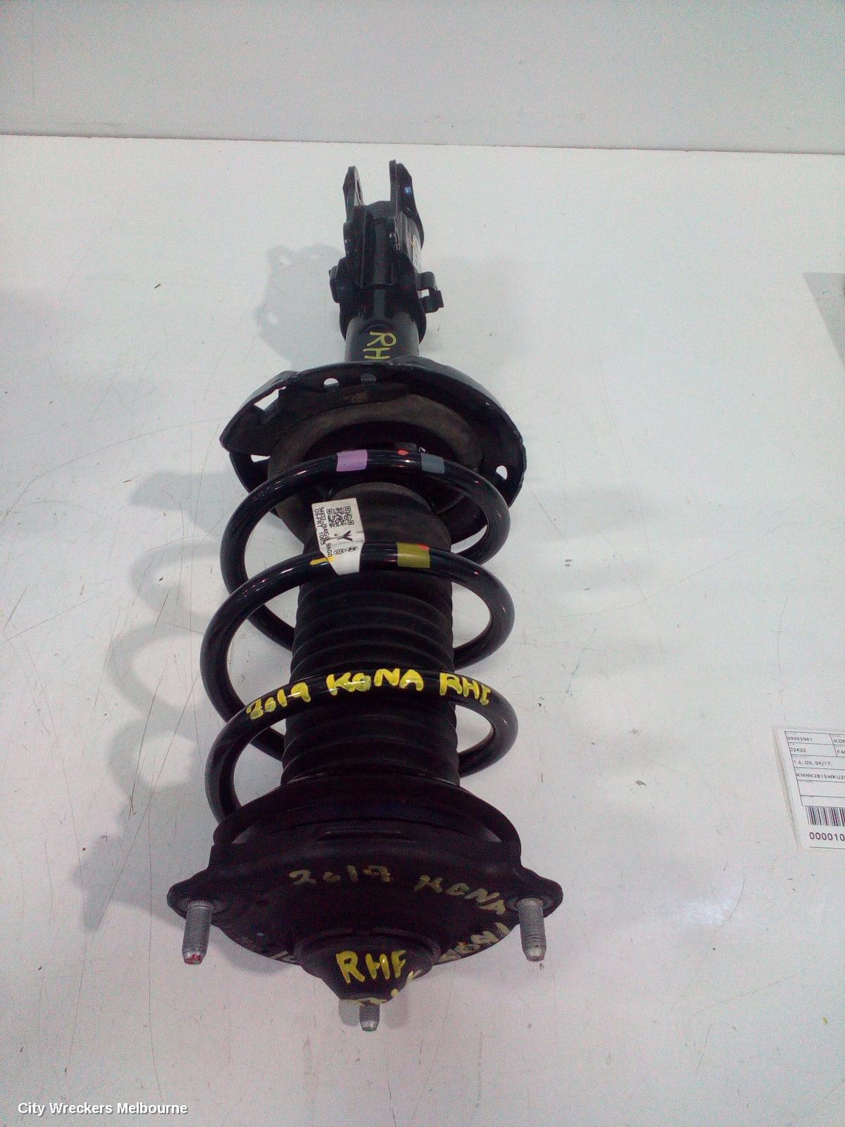HYUNDAI KONA RIGHT FRONT STRUT, OS, 09/2017 - 07/2023 - Image 3