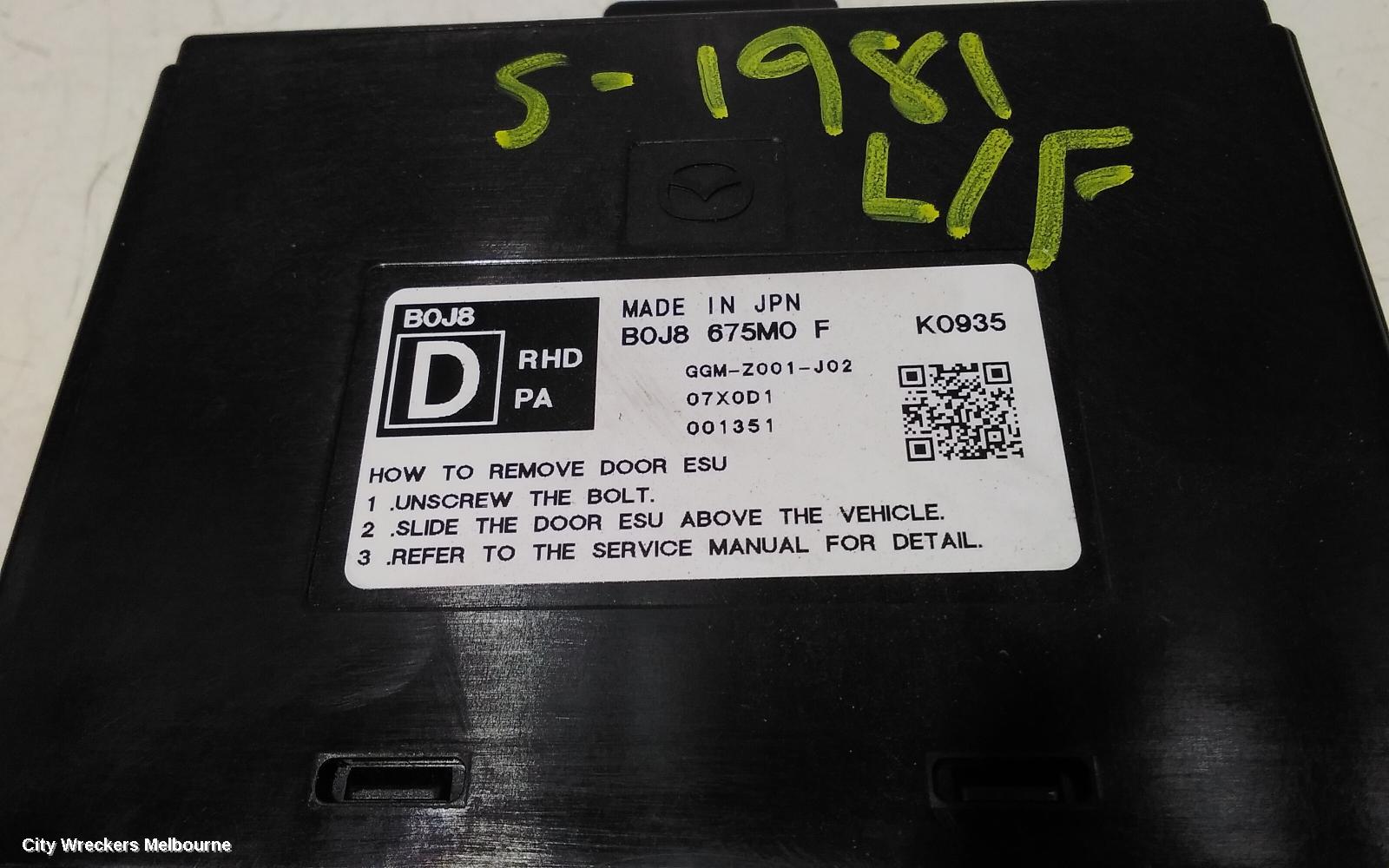 MAZDA 3, BP, 03/2019 ONWARDS, B0J8 675MO F  LHF DOOR CONTROL MODULE: 98255 - Image 3