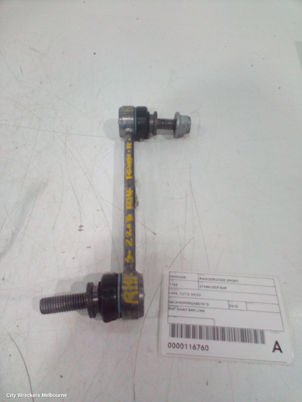 LAND ROVER RANGEROVER SPORT STABILISER BAR, L494, 12/2013 - 04/2022 - Image 2