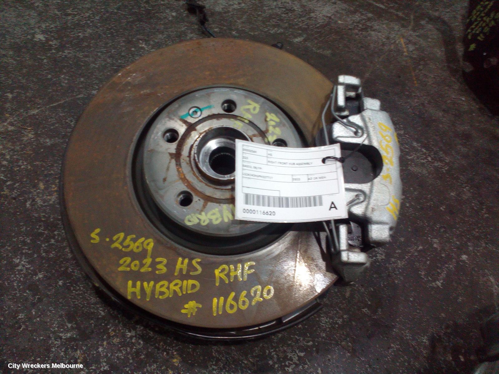 MG HS RIGHT FRONT HUB ASSEMBLY, SAS23, 08/2019 - 12/2024 - Image 2