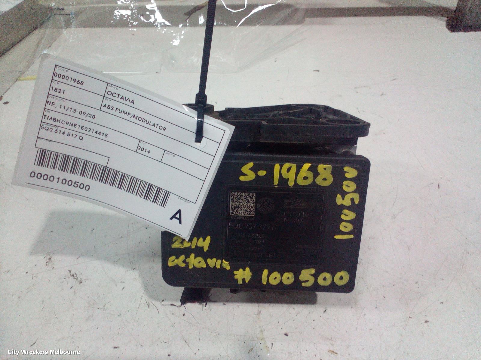 SKODA OCTAVIA ABS PUMP/MODULATOR, NE, 09/2013 - 09/2020 - Image 1
