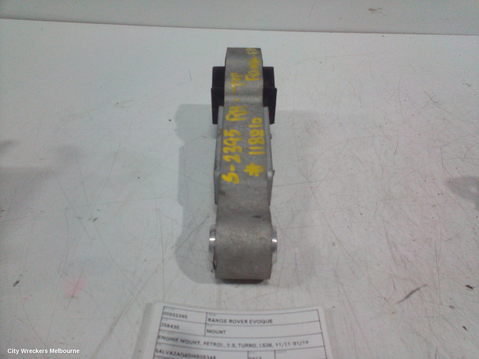 LAND ROVER RANGEROVER EVOQUE MOUNT, ENGINE MOUNT, PETROL, 2.0, TURBO, L538, 11/2011 - 01/2019 - Image 1