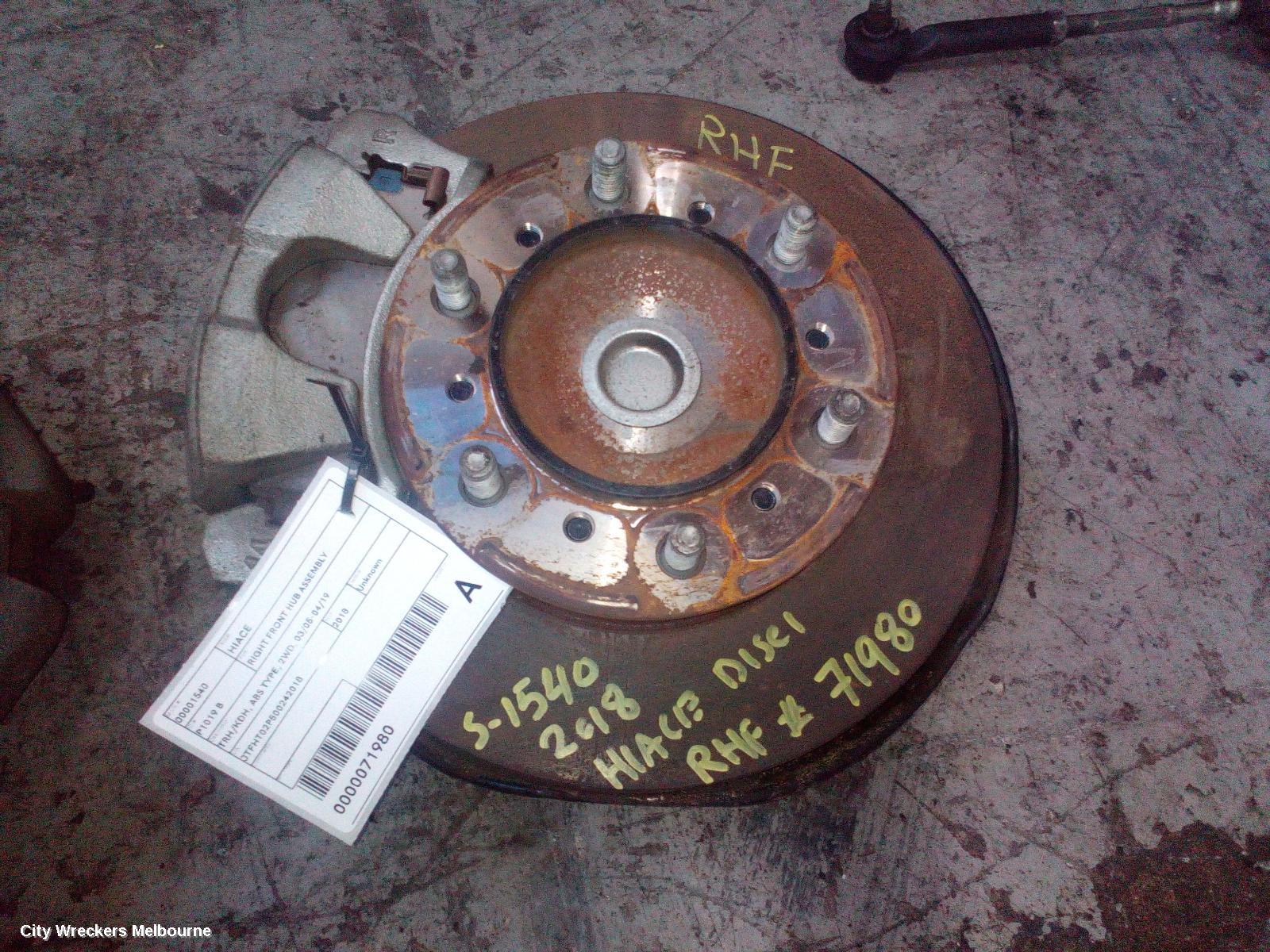 TOYOTA HIACE RIGHT FRONT HUB ASSEMBLY, TRH/KDH, ABS TYPE, 2WD, 03/2005 - 04/2019 - Image 1