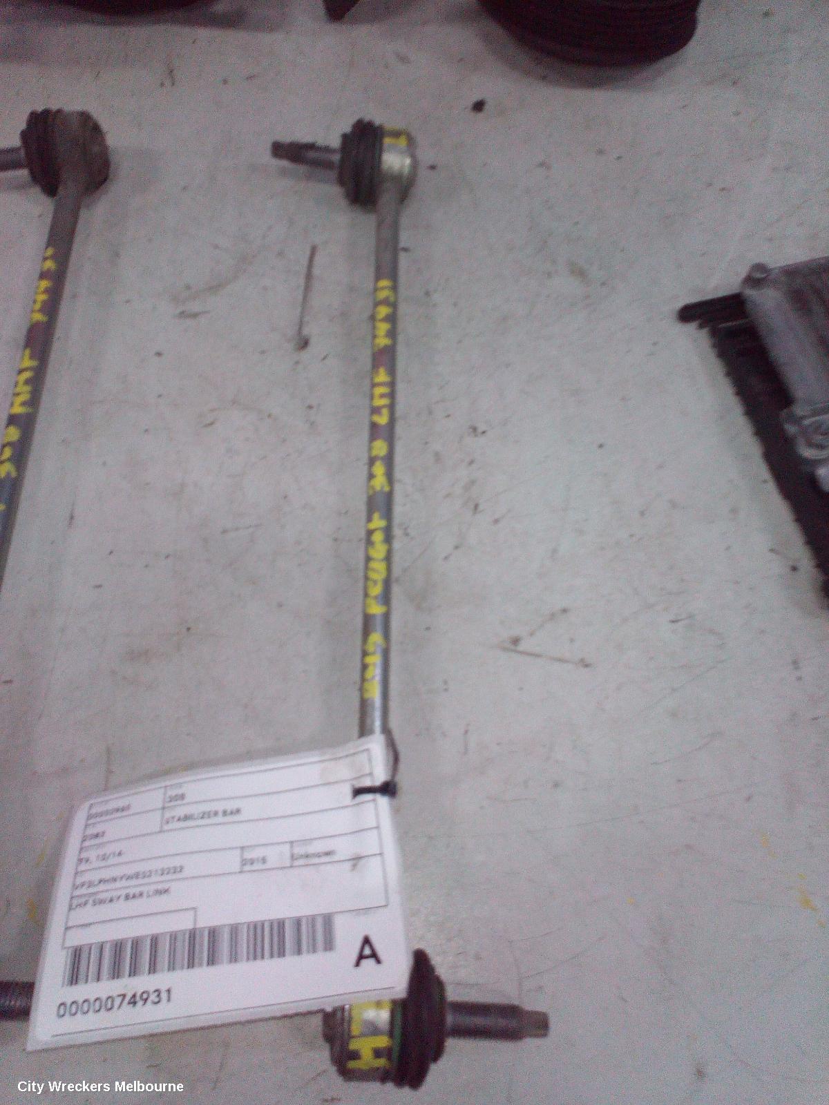 PEUGEOT 308 STABILISER BAR, T9, 10/2014 - 05/2021 - Image 1