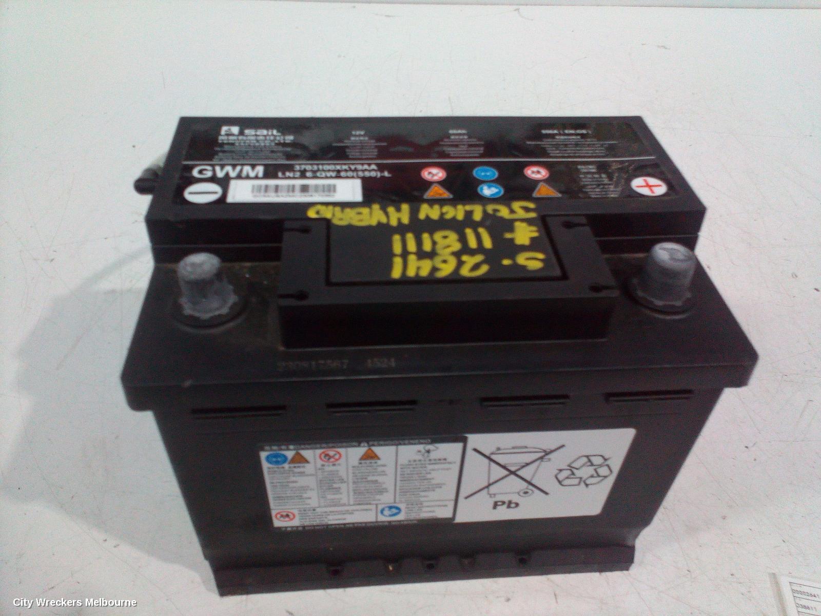 HAVAL JOLION BATTERY, A01, 02/2021 ONWARDS - Image 3