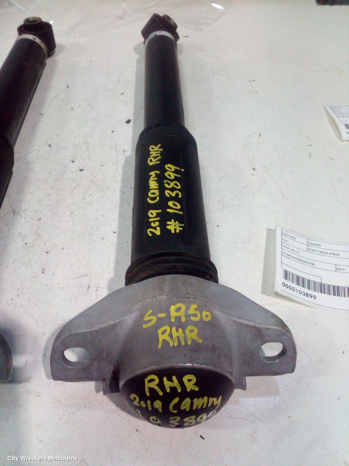 TOYOTA CAMRY RIGHT REAR STRUT, XV70, 09/2017 - 05/2024 - Image 3