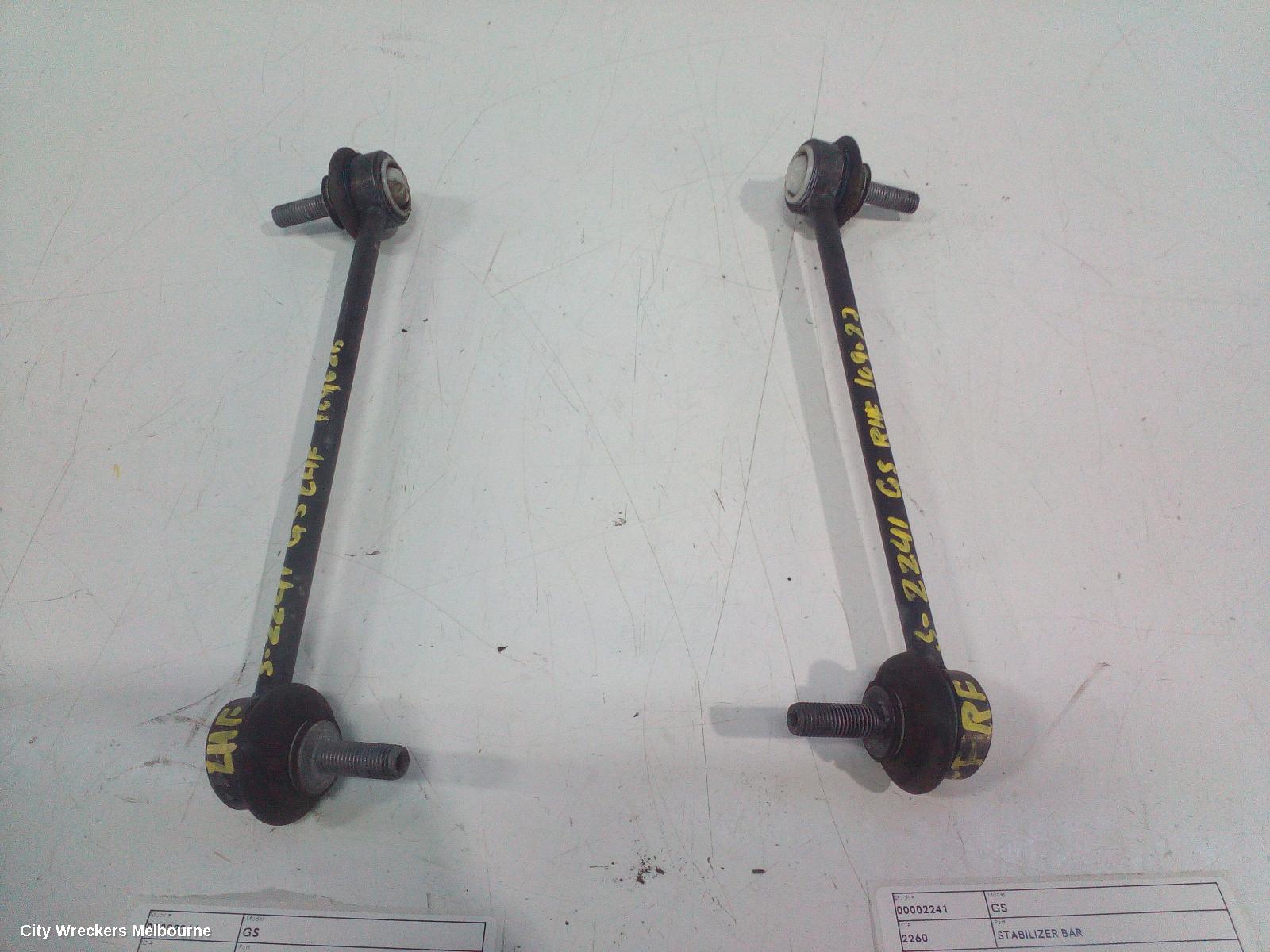 MG GS STABILISER BAR, SAS2, 09/2016 - 08/2019 - Image 3