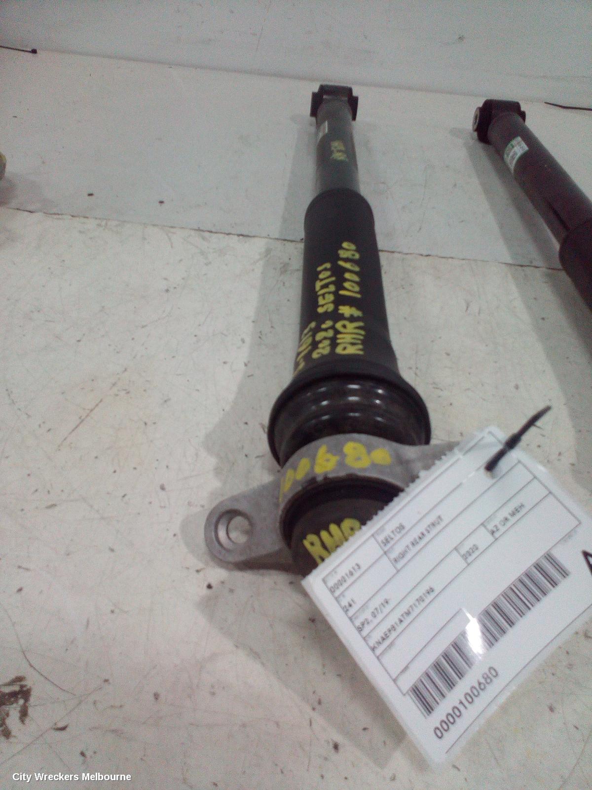 KIA SELTOS RIGHT REAR STRUT, SP2, 07/2019 ONWARDS - Image 2