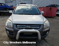 KIA SPORTAGE WASHER BOTTLE, WASHER BOTTLE MOTOR, KM, 08/2004 - 06/2010 - Image 1