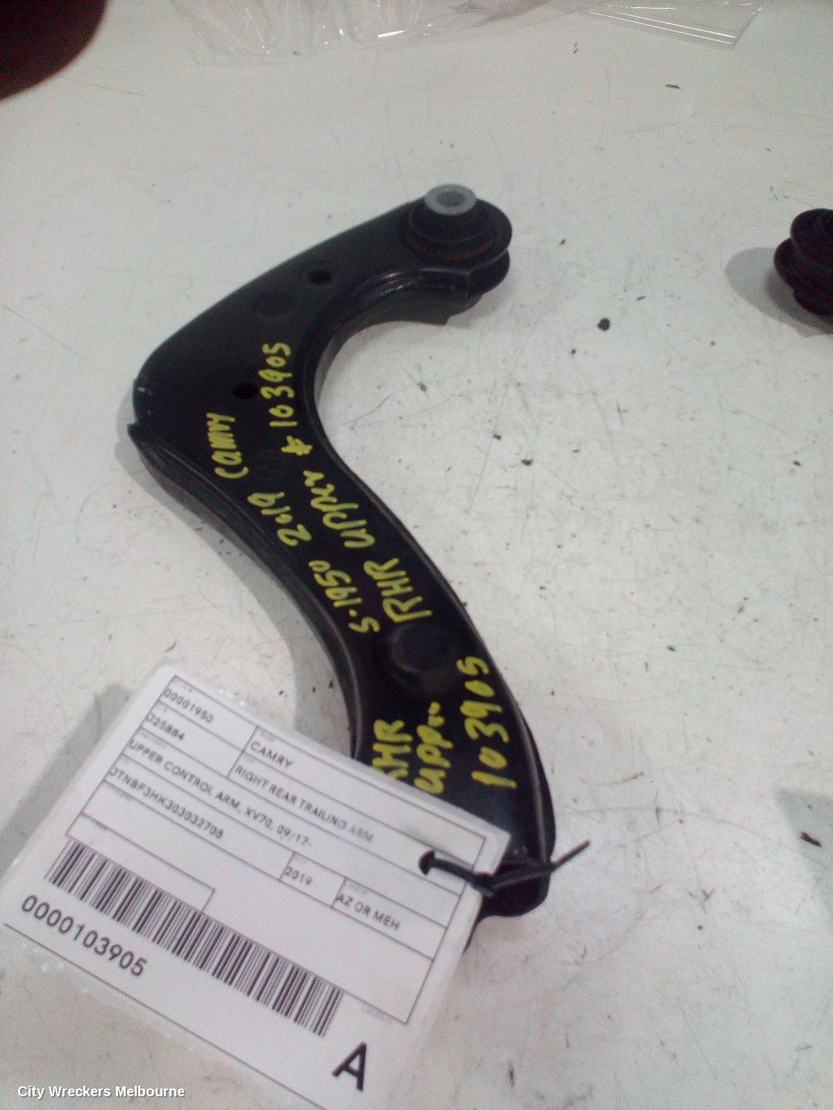 TOYOTA CAMRY RIGHT REAR TRAILING ARM, UPPER CONTROL ARM, XV70, 09/2017 ONWARDS - Image 3