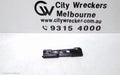 MAZDA CX7, 11/2006 - 02/2012, LH HEADLIGHT BRAKET: 107260 - Image 1