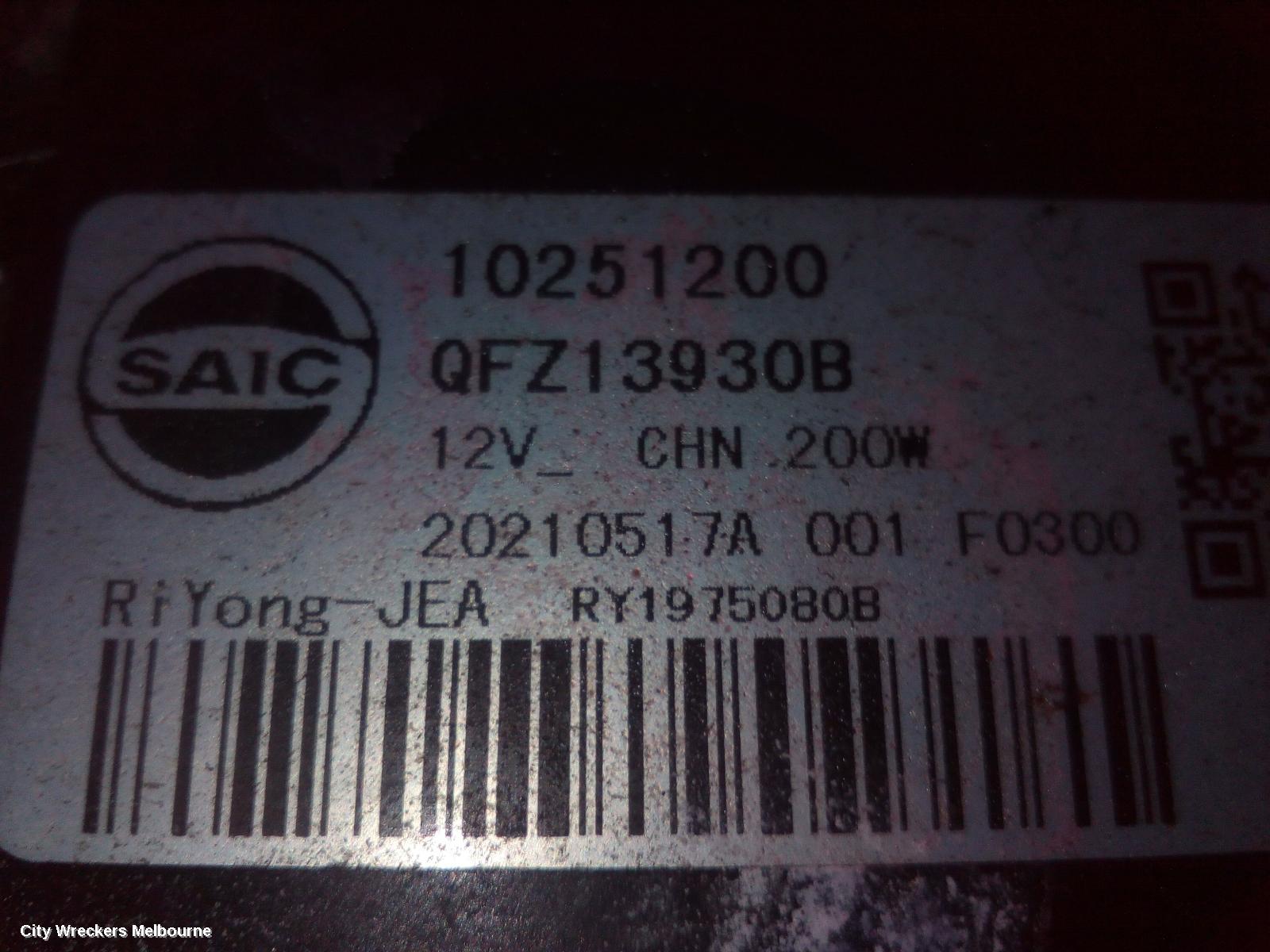 MG MG3 FAN, RADIATOR FAN, PETROL, 1.5, SZP1, 07/2016 ONWARDS - Image 3