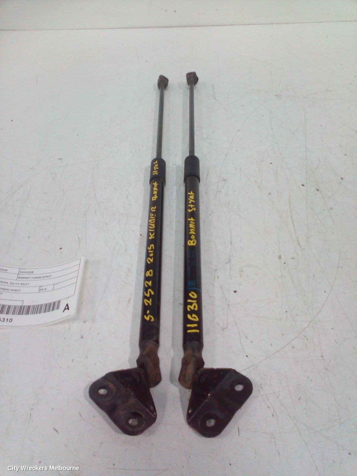 TOYOTA KLUGER BONNET HINGE/STRUT, XU50 SERIES, 03/2014 - 02/2021 - Image 2