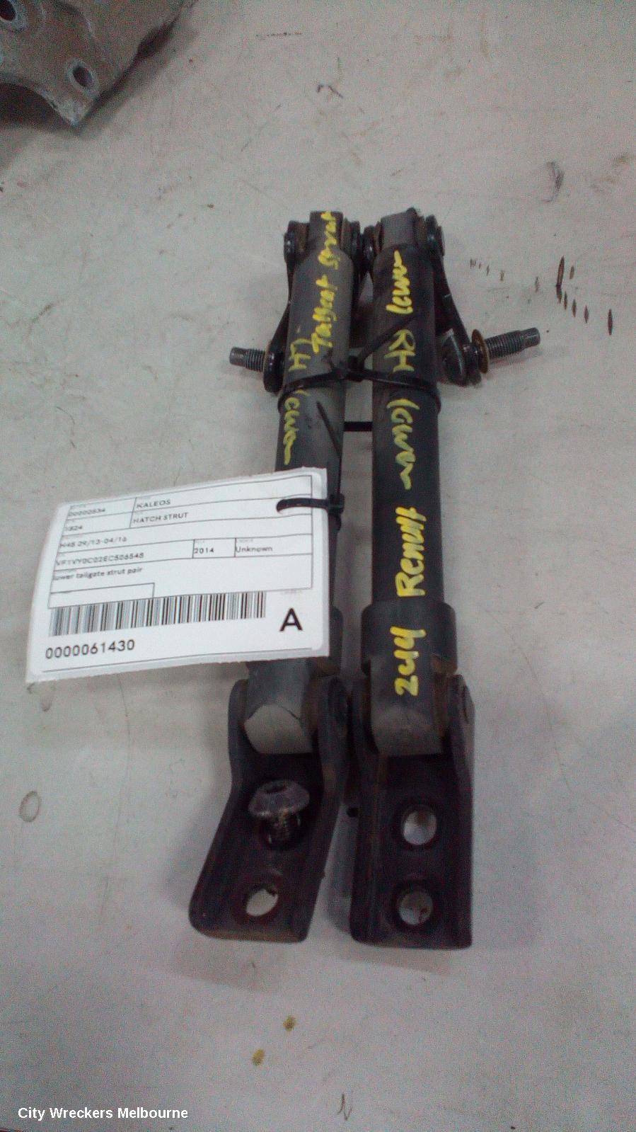 RENAULT KALEOS HATCH STRUT, H45 09/2013 - 04/2016 - Image 1