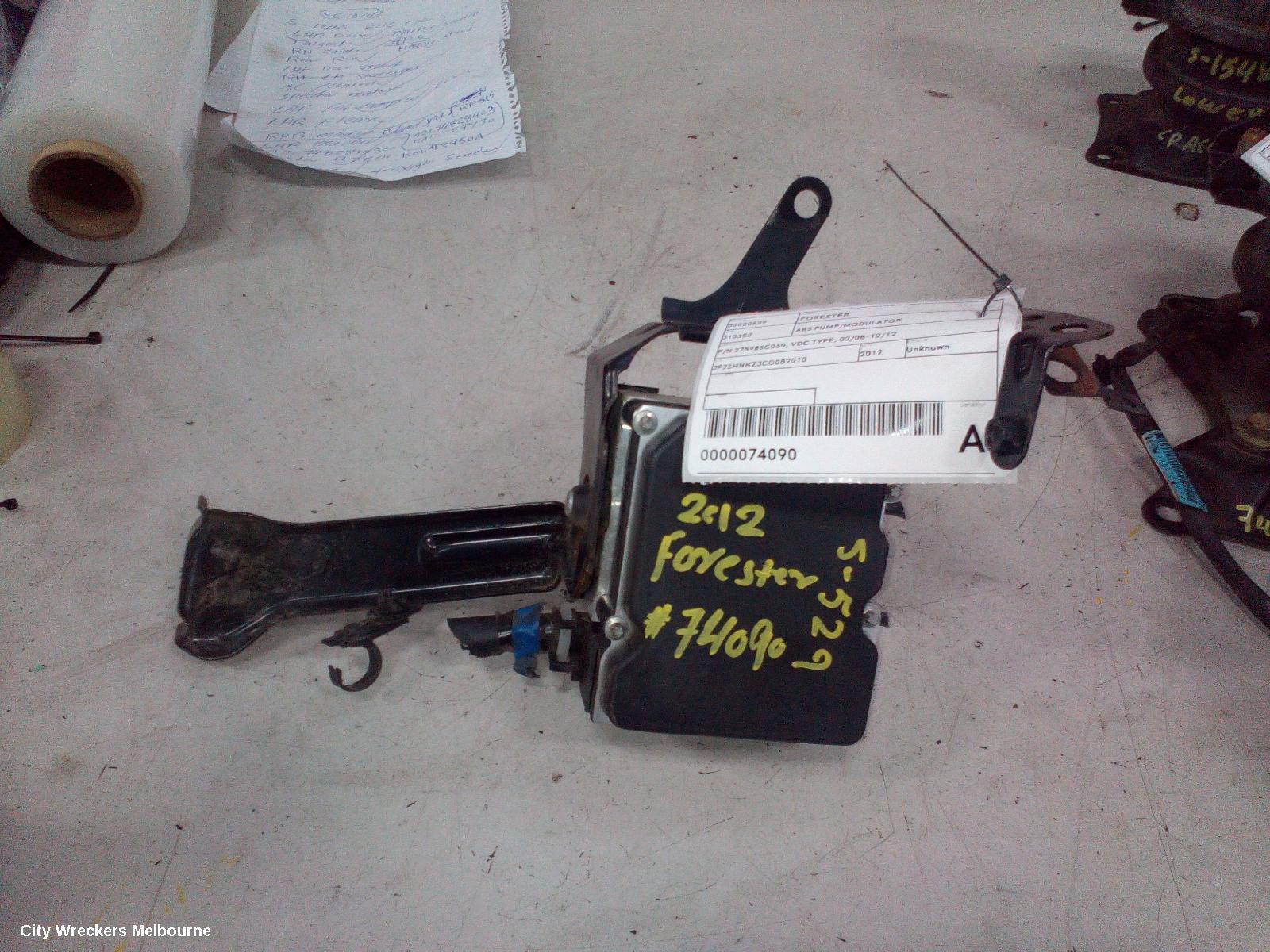 SUBARU FORESTER ABS PUMP/MODULATOR, P/N 27596SC060, VDC TYPE, 02/2008 - 12/2012 - Image 1