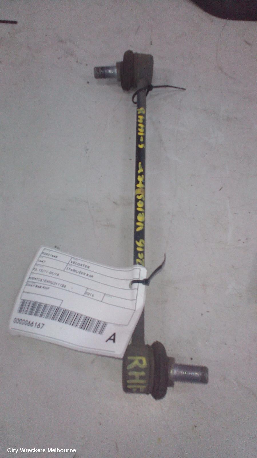 HYUNDAI VELOSTER STABILISER BAR, FS, 10/2011 - 08/2019 - Image 1