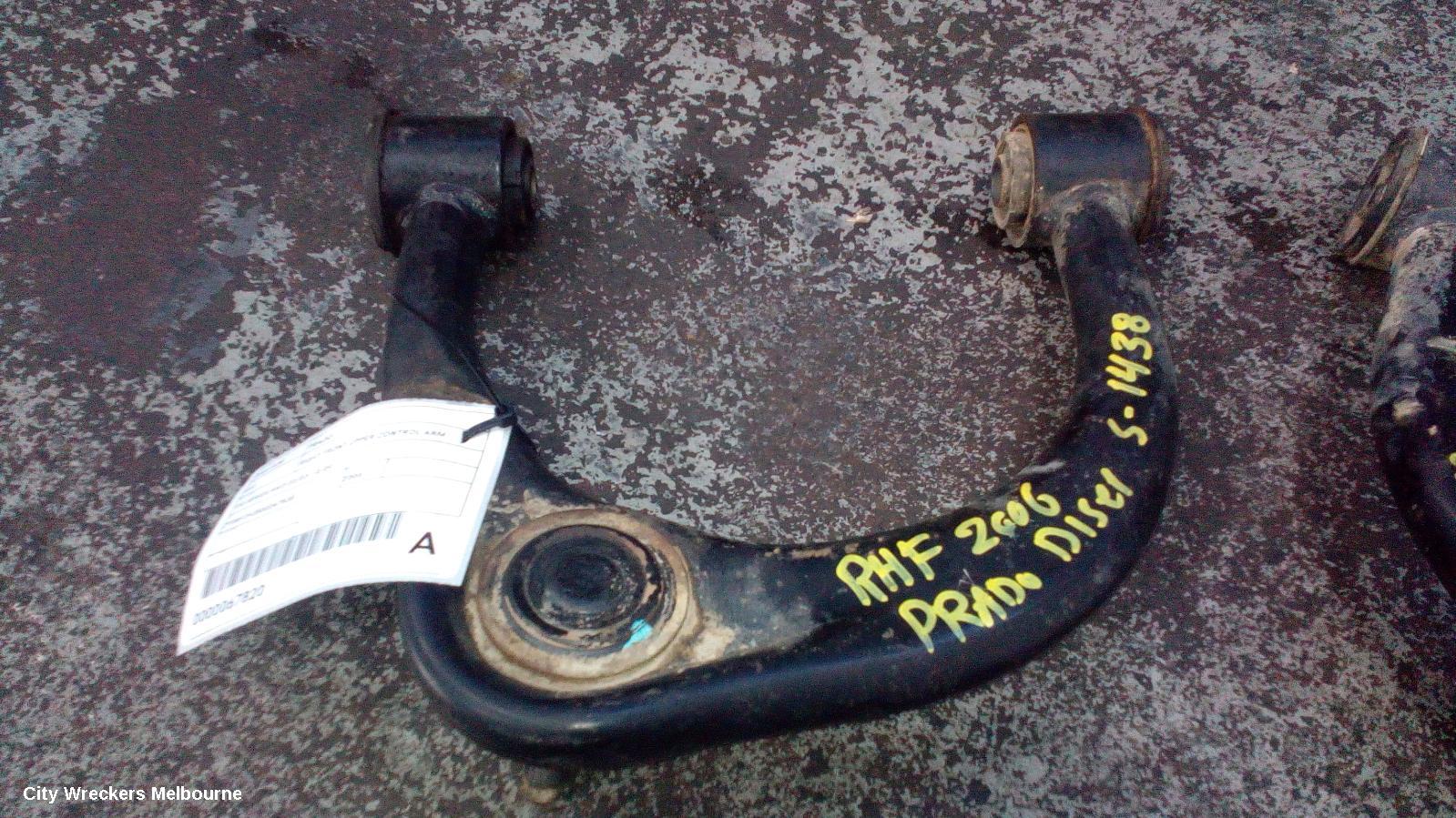 TOYOTA PRADO RIGHT FRONT UPPER CONTROL ARM, 120 SERIES, 4WD, 02/2003 - 10/2009 - Image 1