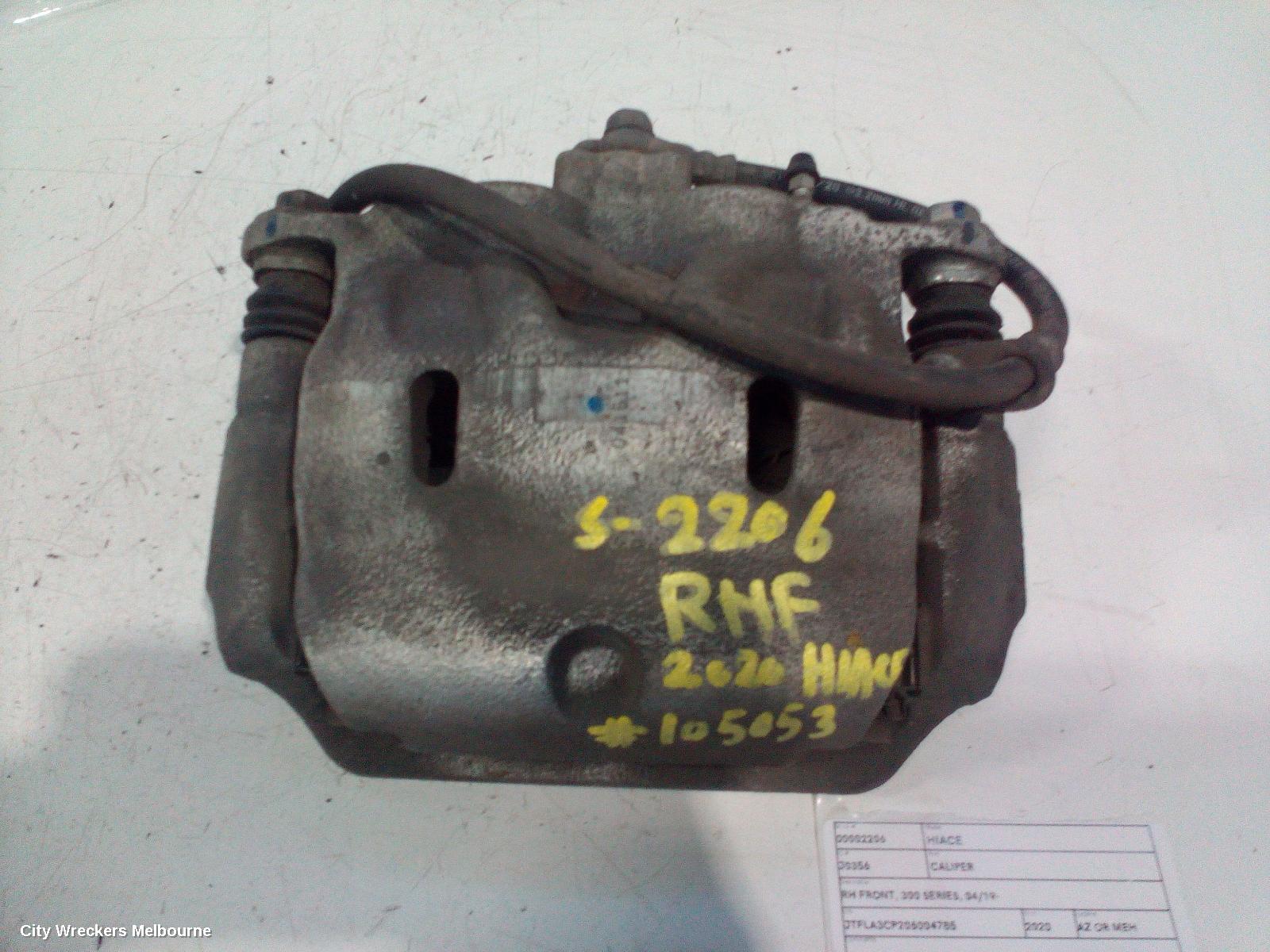 TOYOTA HIACE CALIPER, RH FRONT, 300 SERIES, 04/2019 ONWARDS - Image 2