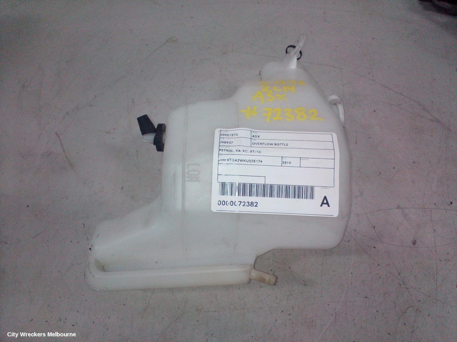 MITSUBISHI ASX OVERFLOW BOTTLE, PETROL, XA-XC, 07/2010 ONWARDS - Image 1