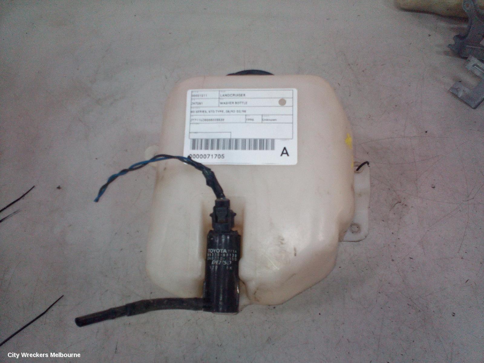 TOYOTA LANDCRUISER WASHER BOTTLE, 80 SERIES, STD TYPE, 08/1992 - 03/1998 - Image 2