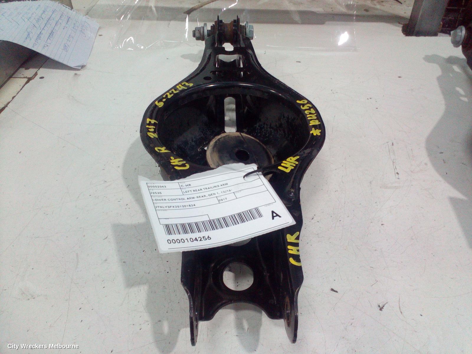 TOYOTA C-HR LEFT REAR TRAILING ARM, LOWER CONTROL ARM-REAR, GEN 1, 12/2016 ONWARDS - Image 1