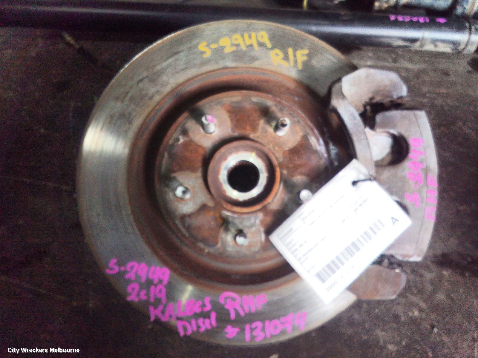 RENAULT KALEOS RIGHT FRONT HUB ASSEMBLY, XZG, 05/2016 ONWARDS - Image 1