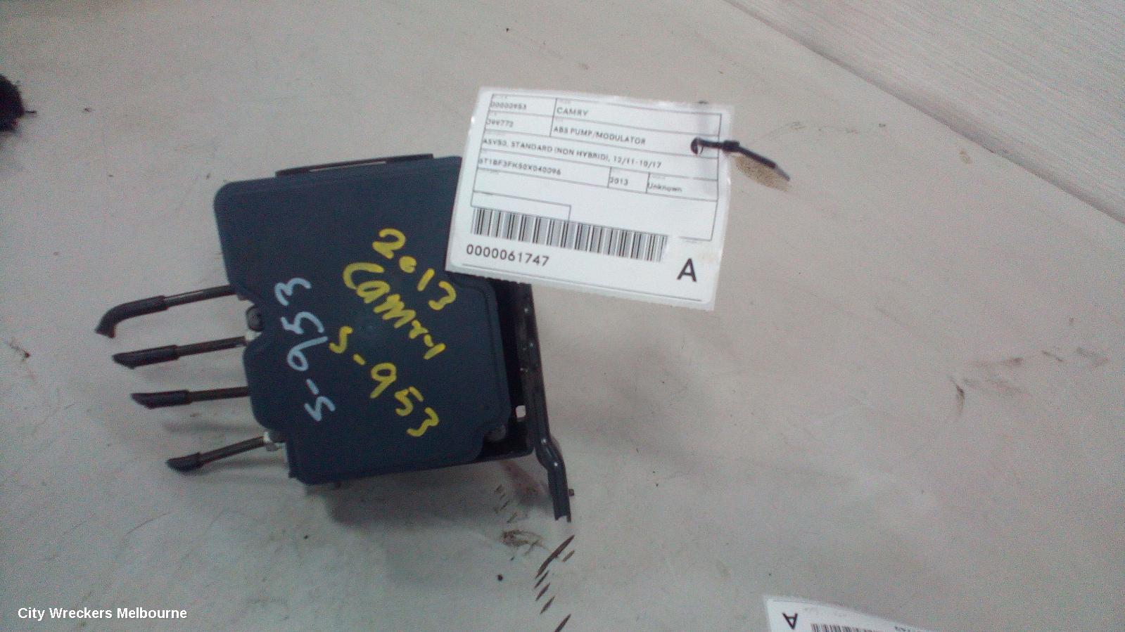 TOYOTA CAMRY ABS PUMP/MODULATOR, ASV50, STANDARD (NON HYBRID), P/N 4454006110, 12/2011 - 05/2015 - Image 3
