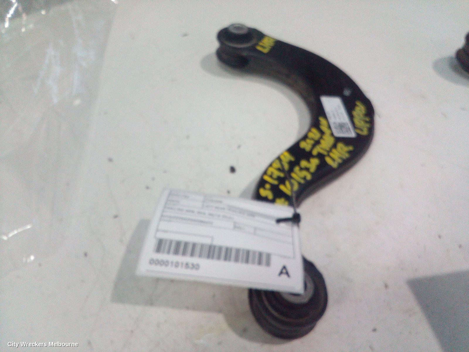 VOLKSWAGEN TIGUAN LEFT REAR TRAILING ARM, TRAILING ARM, 5NA, 06/2016 - 02/2021 - Image 3